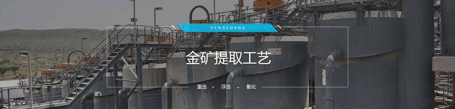 浙江中普防爆電器有限公司是中國防爆電器專業制造商之一.公司防爆電器產品覆蓋防爆配電箱,LED防爆燈,防爆熒光燈等數百種防爆電器產品,防爆配電箱，LED防爆燈質量上乘,價格實惠,選購防爆配電箱就來中普防爆，服務熱線：0577-61736611